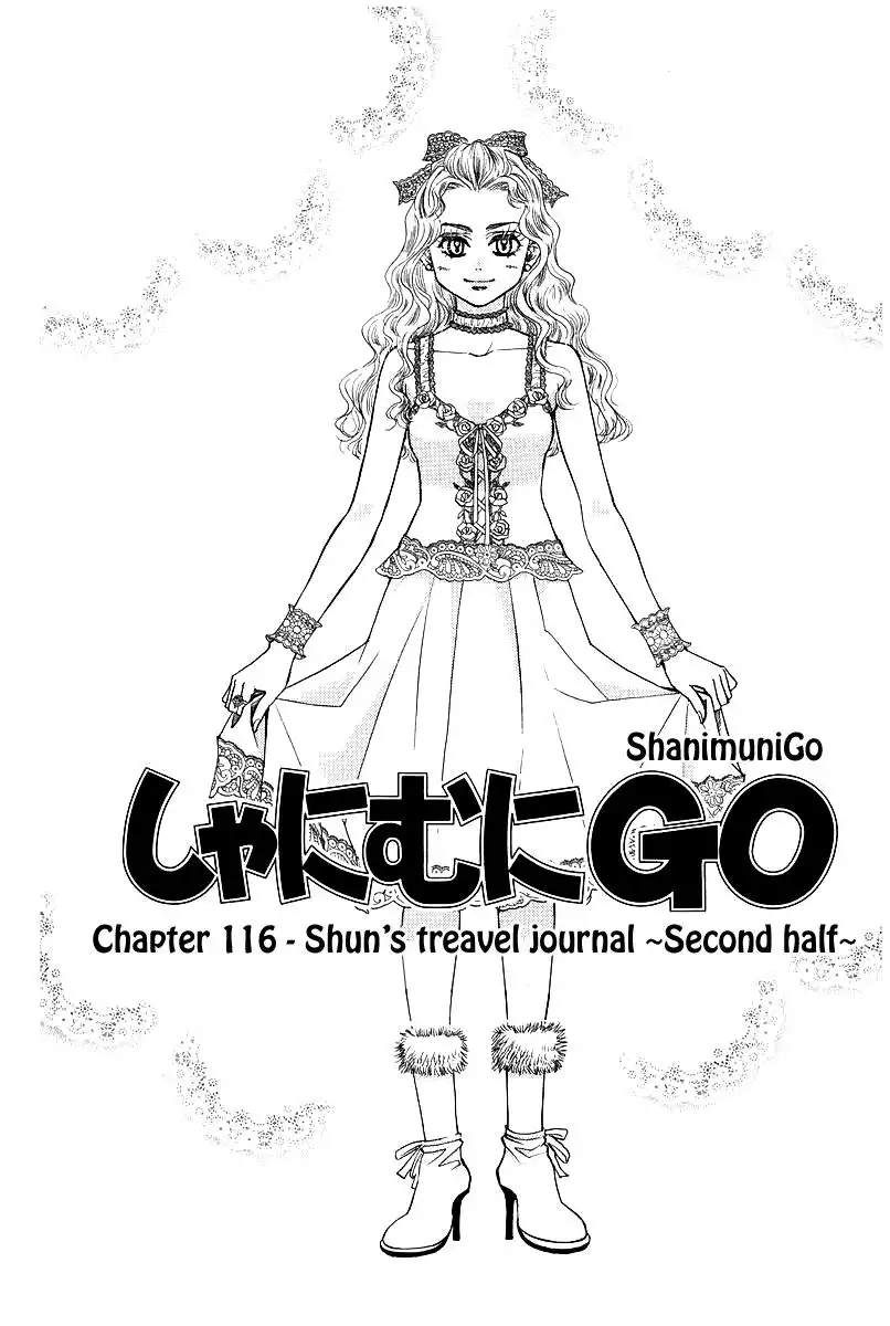 Shanimuni Go Chapter 116 2